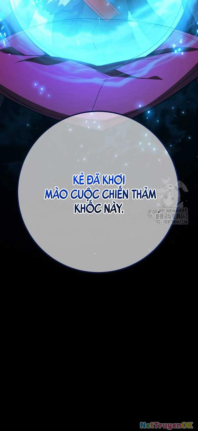 Quỷ Troll Mạnh Nhất Thế Giới Chapter 106 - Trang 4