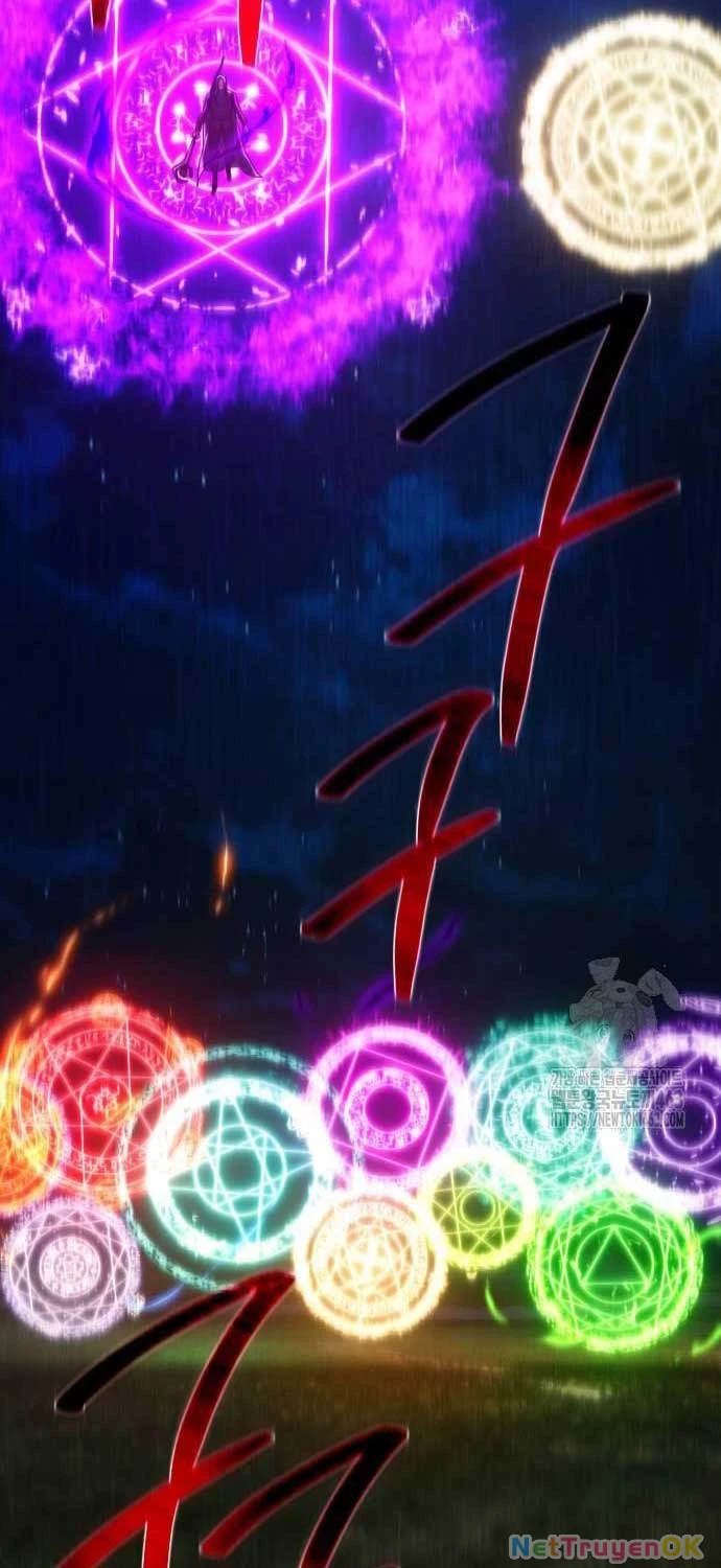 Quỷ Troll Mạnh Nhất Thế Giới Chapter 106 - Trang 4