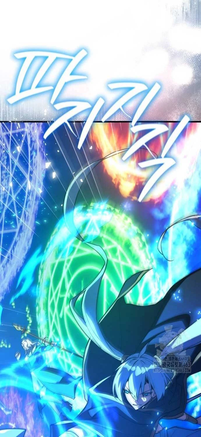 Quỷ Troll Mạnh Nhất Thế Giới Chapter 106 - Trang 4