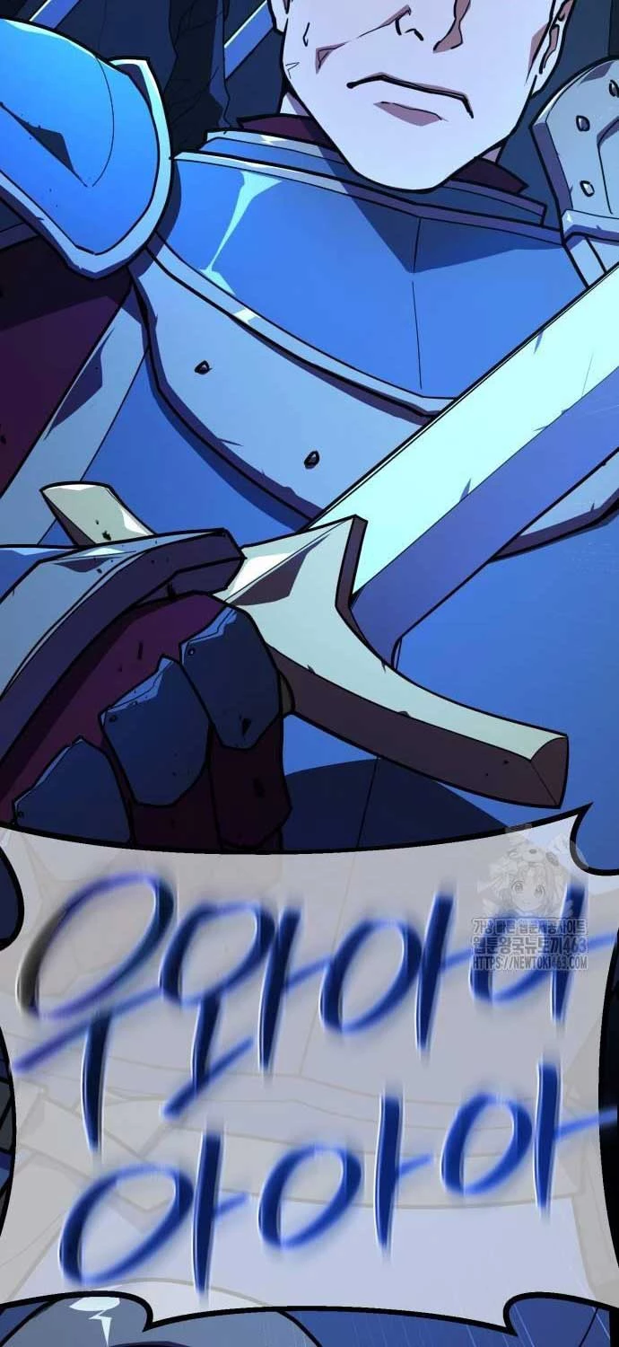 Quỷ Troll Mạnh Nhất Thế Giới Chapter 106 - Trang 4