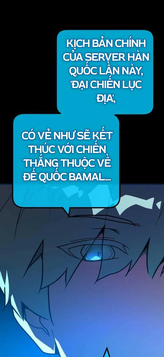 Quỷ Troll Mạnh Nhất Thế Giới Chapter 106 - Trang 4