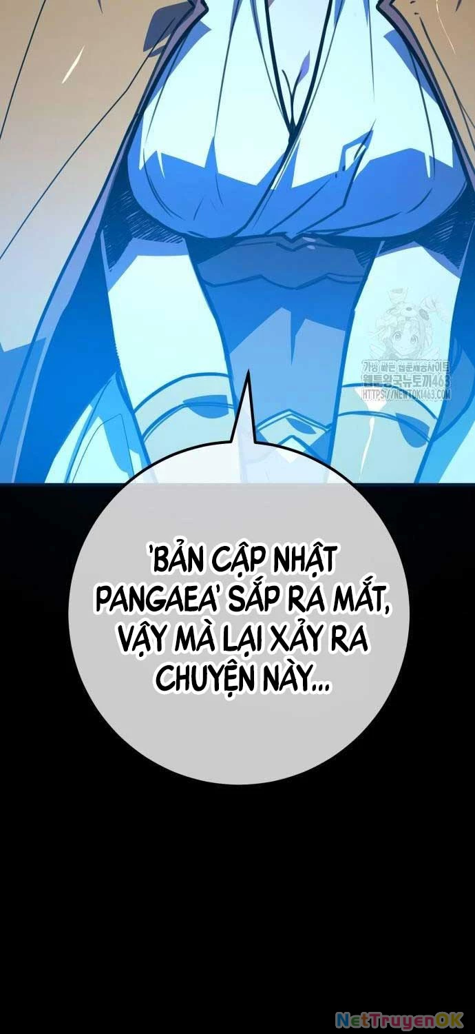 Quỷ Troll Mạnh Nhất Thế Giới Chapter 106 - Trang 4