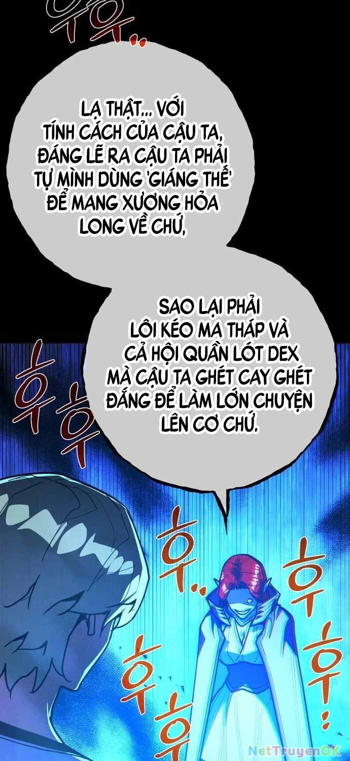 Quỷ Troll Mạnh Nhất Thế Giới Chapter 106 - Trang 4