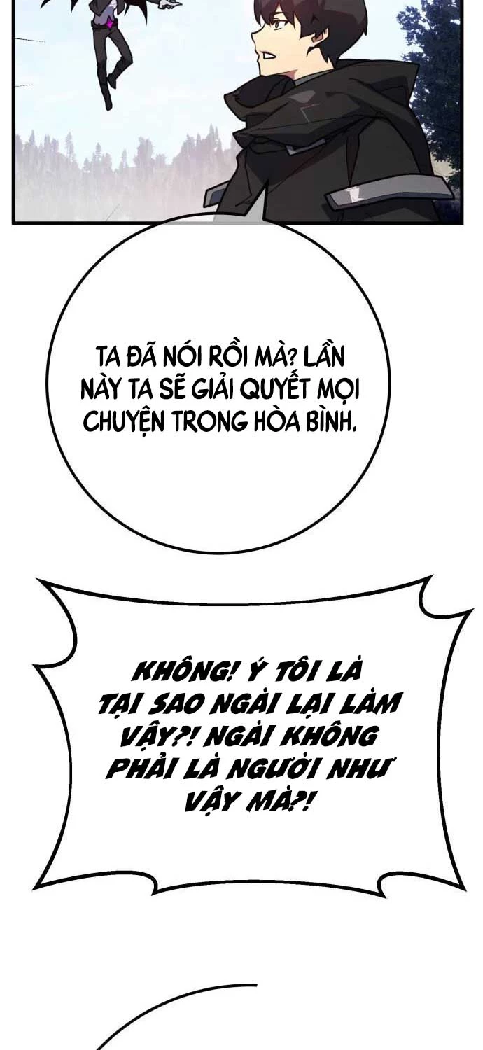Quỷ Troll Mạnh Nhất Thế Giới Chapter 106 - Trang 4