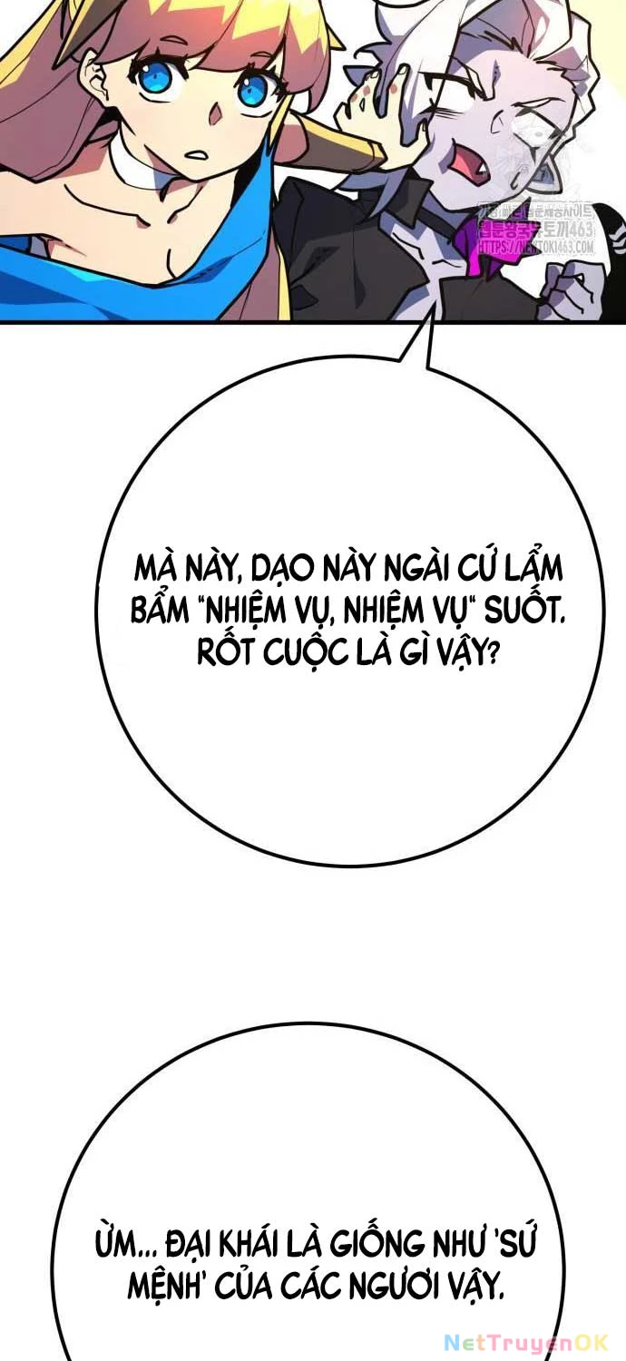 Quỷ Troll Mạnh Nhất Thế Giới Chapter 106 - Trang 4
