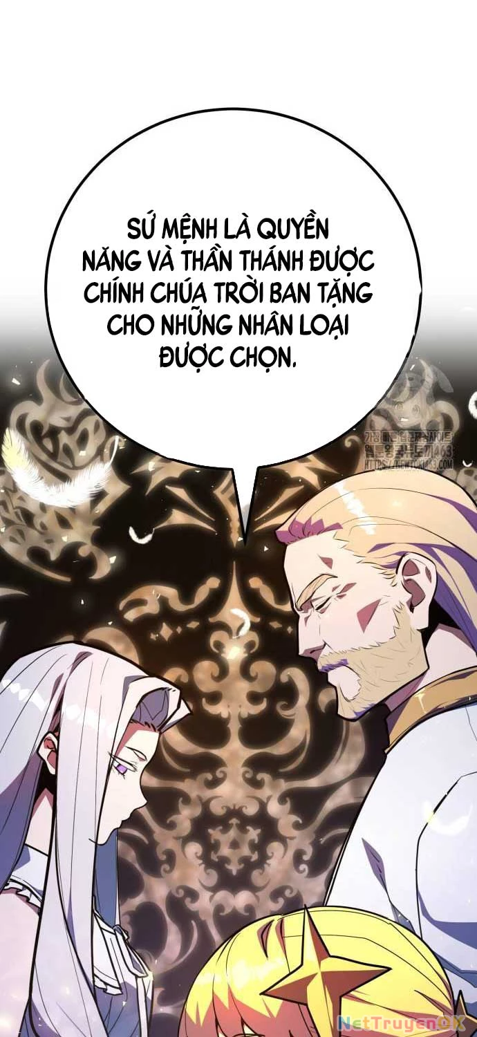 Quỷ Troll Mạnh Nhất Thế Giới Chapter 106 - Trang 4