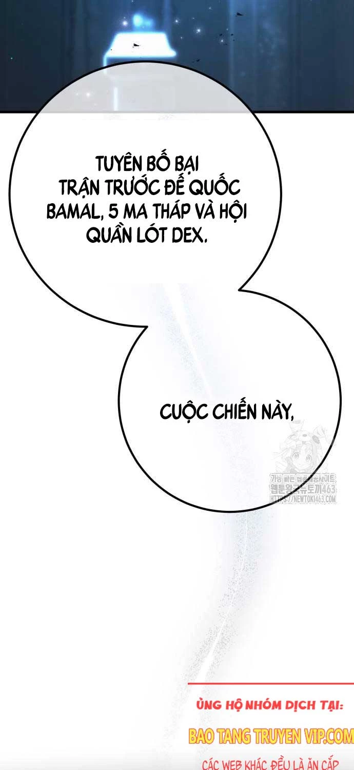 Quỷ Troll Mạnh Nhất Thế Giới Chapter 106 - Trang 4