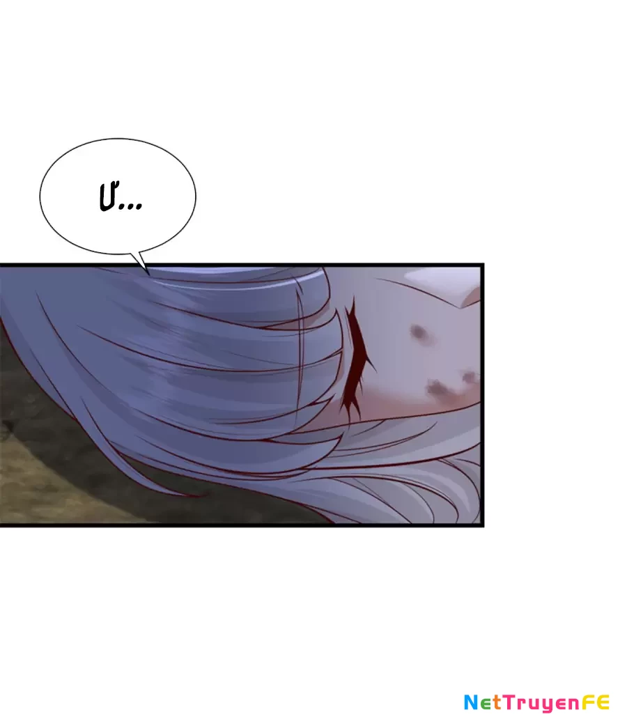 Người Ở Rể Bị Ép Thành Phản Diện Chapter 622 - Trang 2