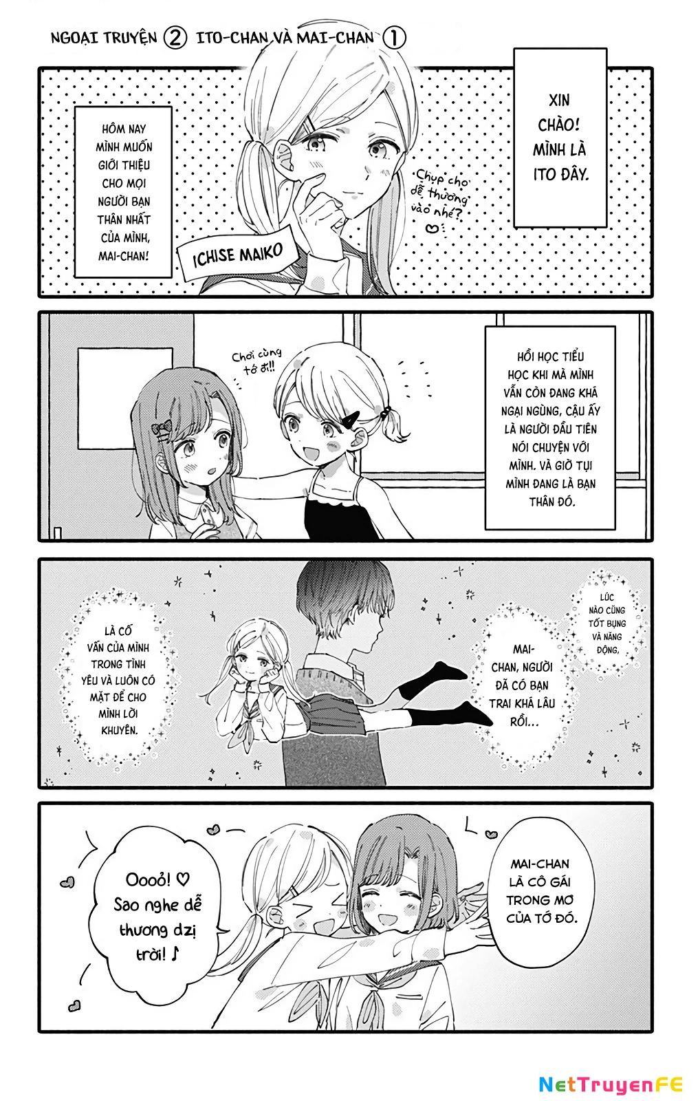 Sei-Chan, Your Love Is Too Much! Chapter 6.1 - Trang 2