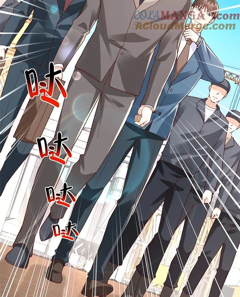 Mỗi Tuần Ta Có Một Nghề Nghiệp Mới Chapter 738 - Trang 4