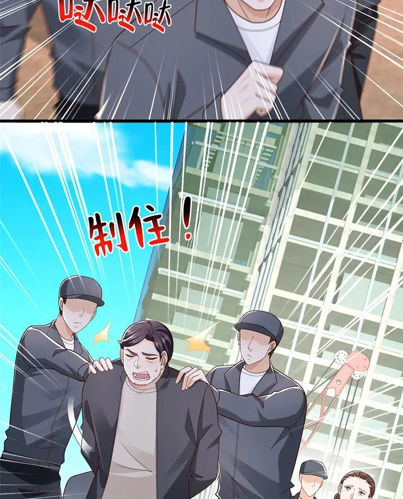 Mỗi Tuần Ta Có Một Nghề Nghiệp Mới Chapter 738 - Trang 4