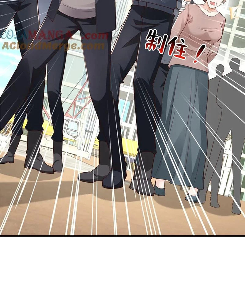 Mỗi Tuần Ta Có Một Nghề Nghiệp Mới Chapter 738 - Trang 4