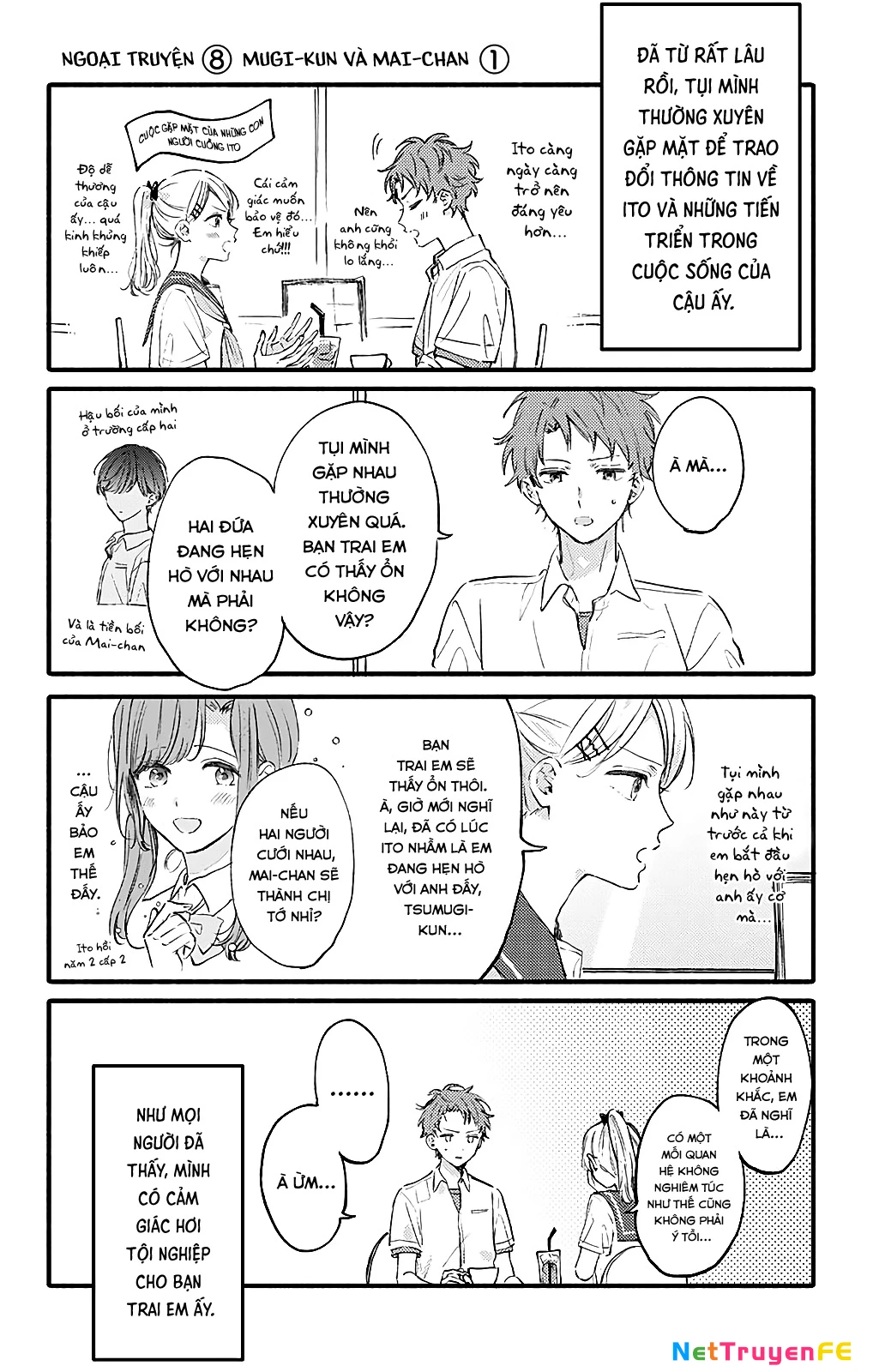 Sei-Chan, Your Love Is Too Much! Chapter 19.1 - Trang 2