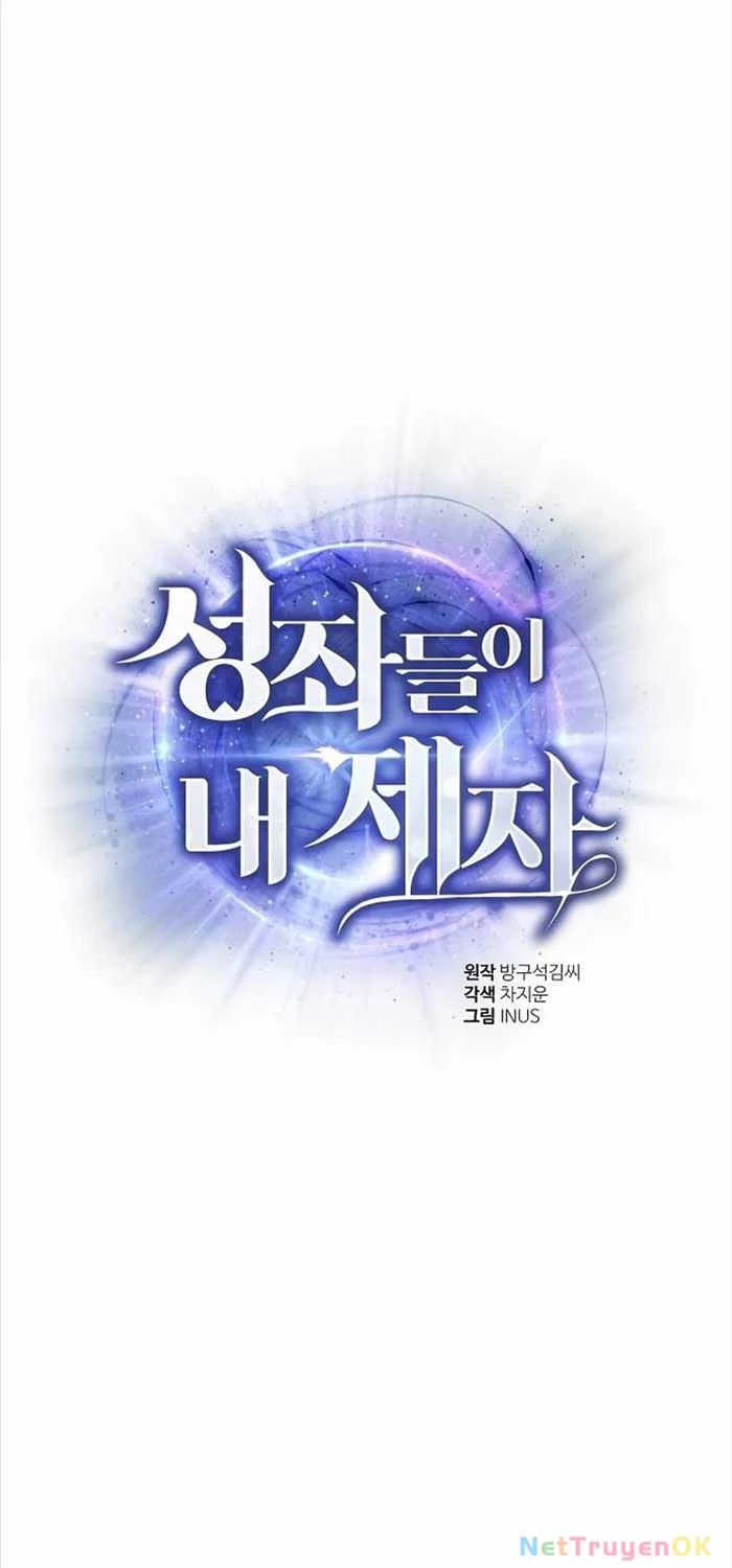 Chòm Sao Là Đệ Tử Của Tôi Chapter 89 - Trang 4