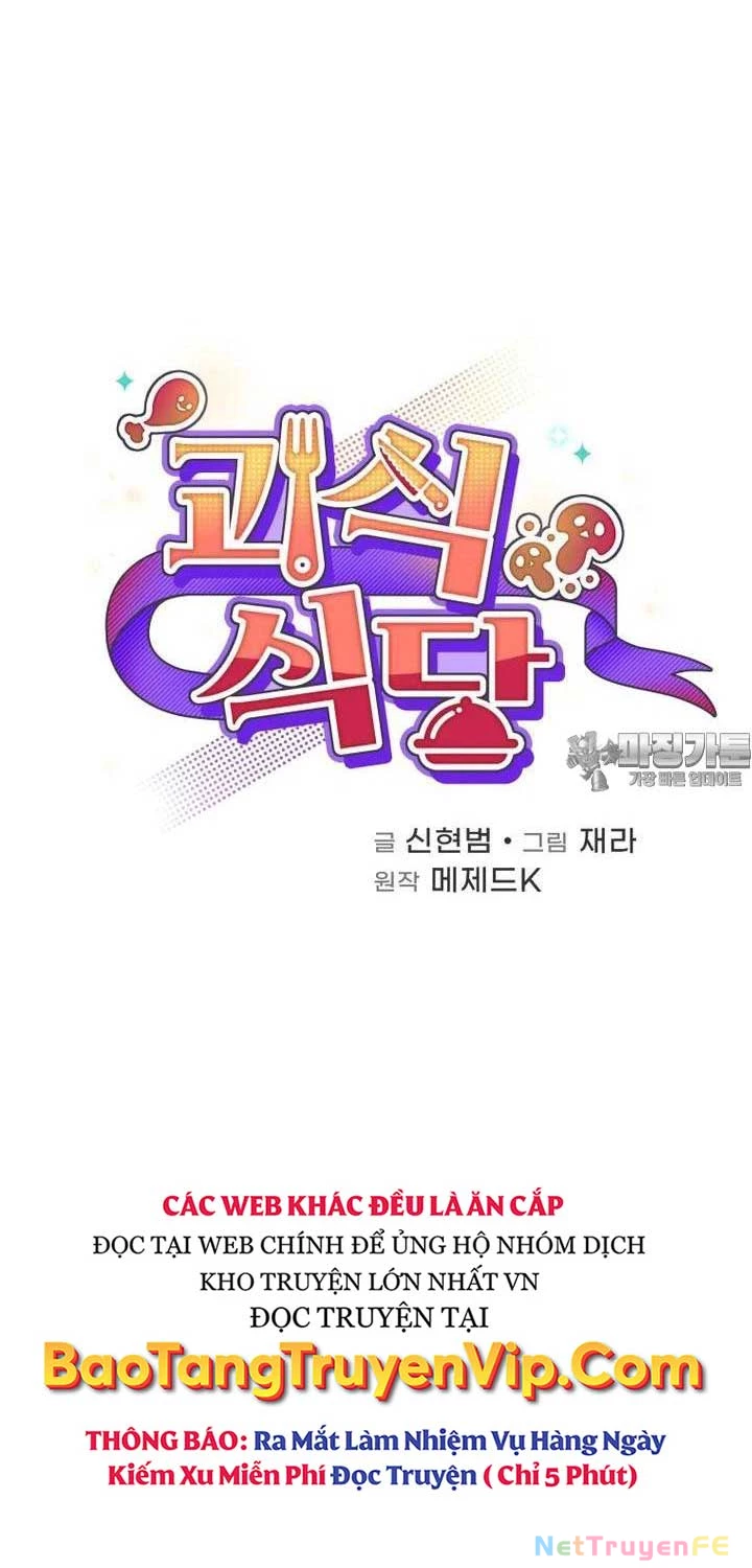 Nhà Hàng Thợ Săn Quái Vật Chapter 55 - Trang 4