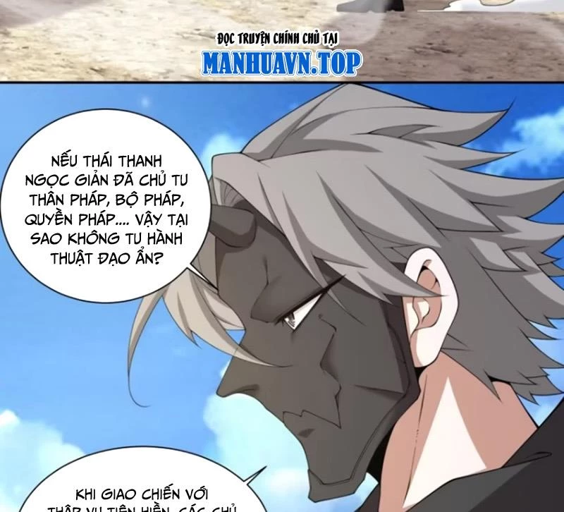 Đồ Đệ Của Ta Đều Là Đại Phản Phái Chapter 296 - Trang 4