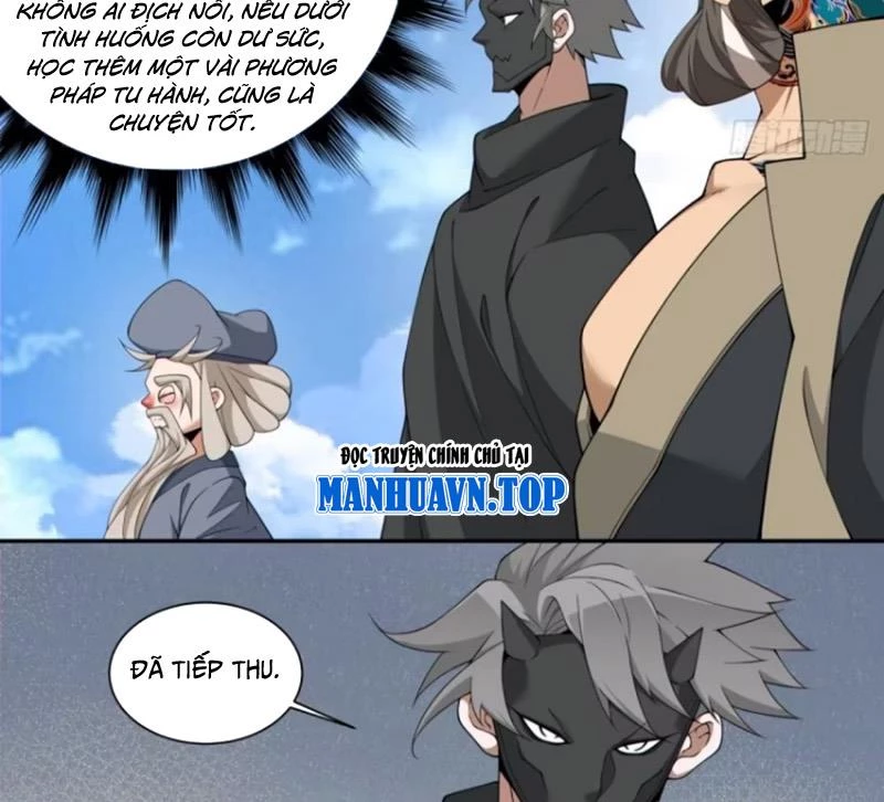 Đồ Đệ Của Ta Đều Là Đại Phản Phái Chapter 296 - Trang 4