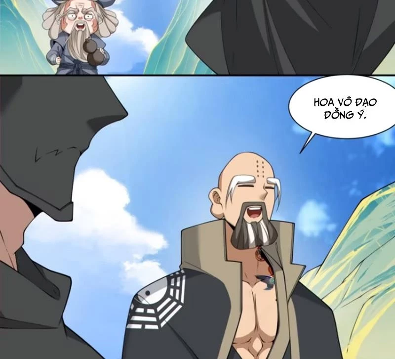 Đồ Đệ Của Ta Đều Là Đại Phản Phái Chapter 296 - Trang 4