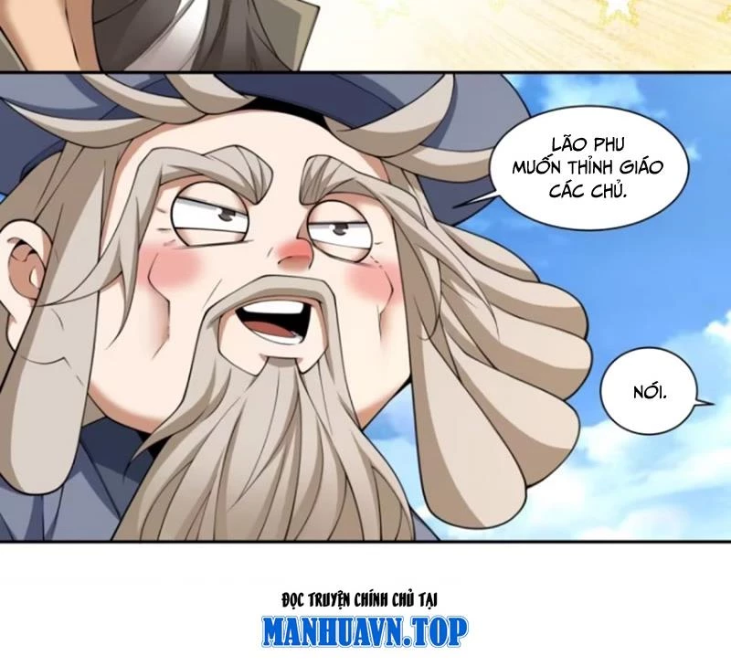 Đồ Đệ Của Ta Đều Là Đại Phản Phái Chapter 296 - Trang 4