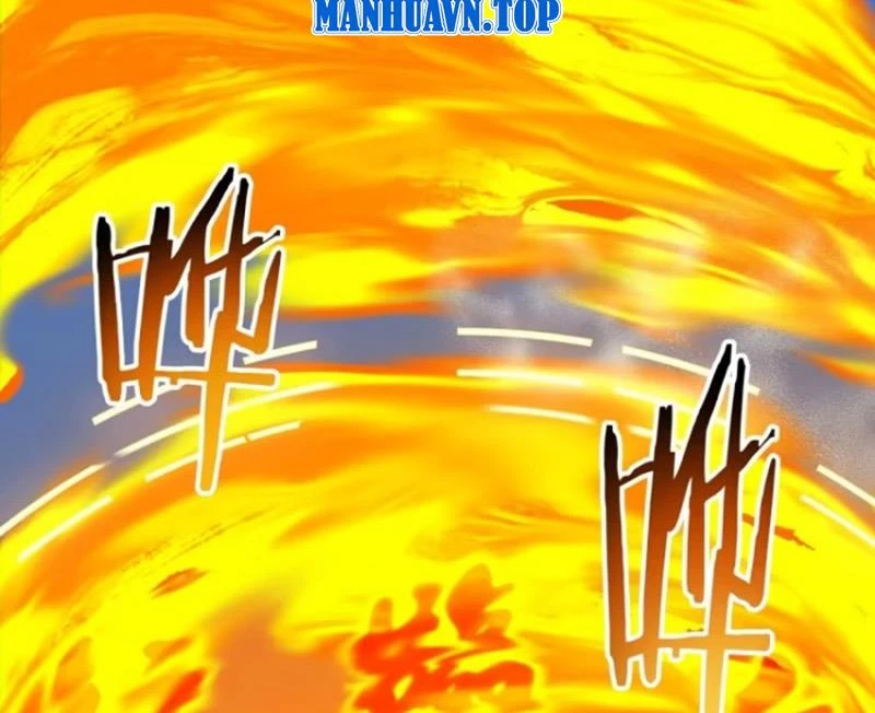 Đồ Đệ Của Ta Đều Là Đại Phản Phái Chapter 296 - Trang 4