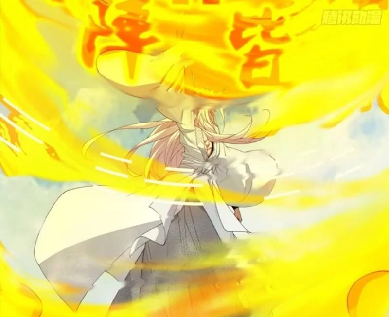 Đồ Đệ Của Ta Đều Là Đại Phản Phái Chapter 296 - Trang 4