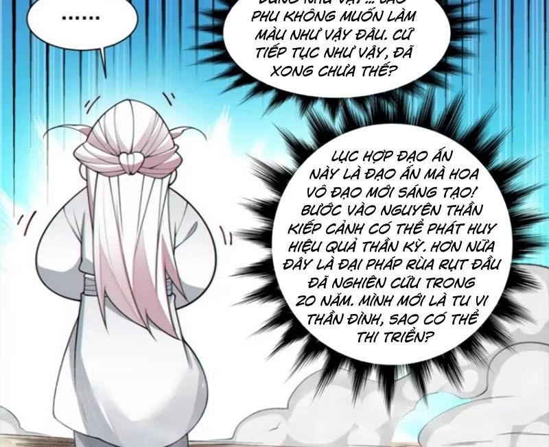 Đồ Đệ Của Ta Đều Là Đại Phản Phái Chapter 296 - Trang 4