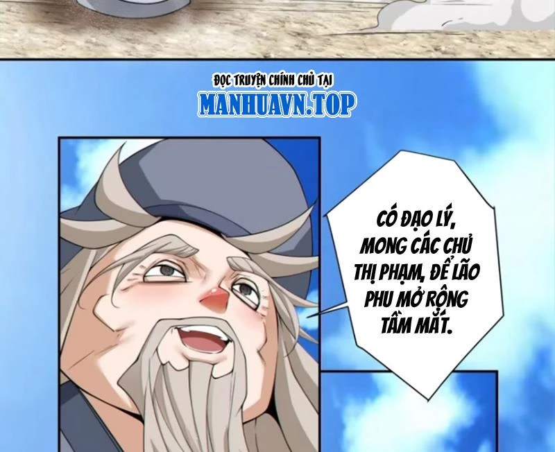 Đồ Đệ Của Ta Đều Là Đại Phản Phái Chapter 296 - Trang 4