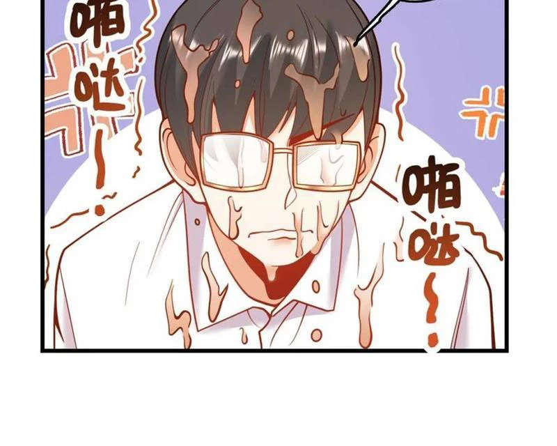 Trọng Sinh Không Làm Chạn Vương, Tôi Một Mình Nạp Game Thăng Cấp Chapter 149 - Trang 4