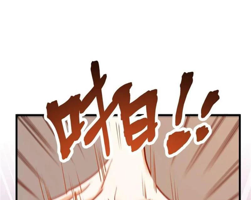 Trọng Sinh Không Làm Chạn Vương, Tôi Một Mình Nạp Game Thăng Cấp Chapter 149 - Trang 4