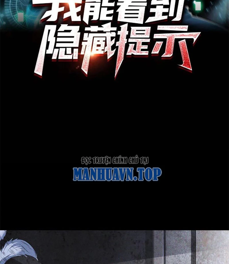 Mạt thế cầu sinh: Ta có thể nhìn thấy ẩn tàng hệ thống Chapter 82 - Trang 3