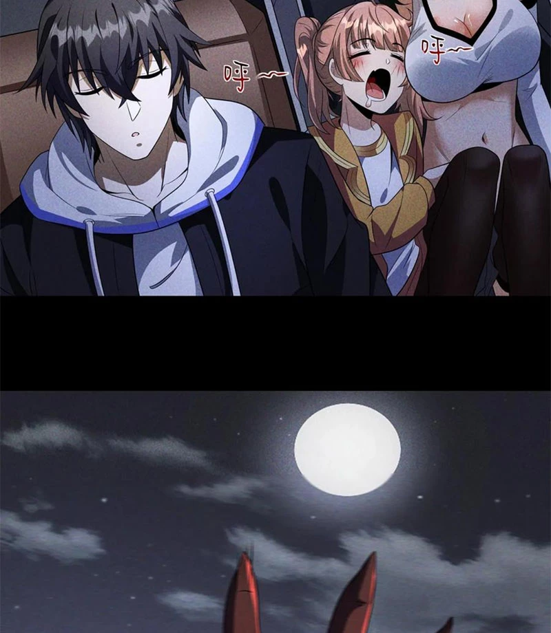 Mạt thế cầu sinh: Ta có thể nhìn thấy ẩn tàng hệ thống Chapter 82 - Trang 3