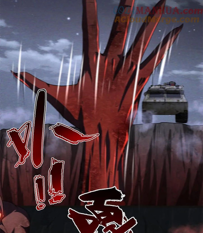 Mạt thế cầu sinh: Ta có thể nhìn thấy ẩn tàng hệ thống Chapter 82 - Trang 3