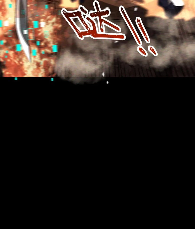 Mạt thế cầu sinh: Ta có thể nhìn thấy ẩn tàng hệ thống Chapter 85 - Trang 3