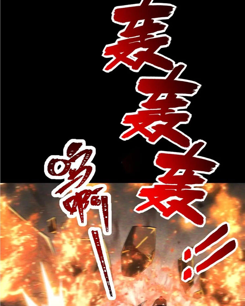 Mạt thế cầu sinh: Ta có thể nhìn thấy ẩn tàng hệ thống Chapter 85 - Trang 3