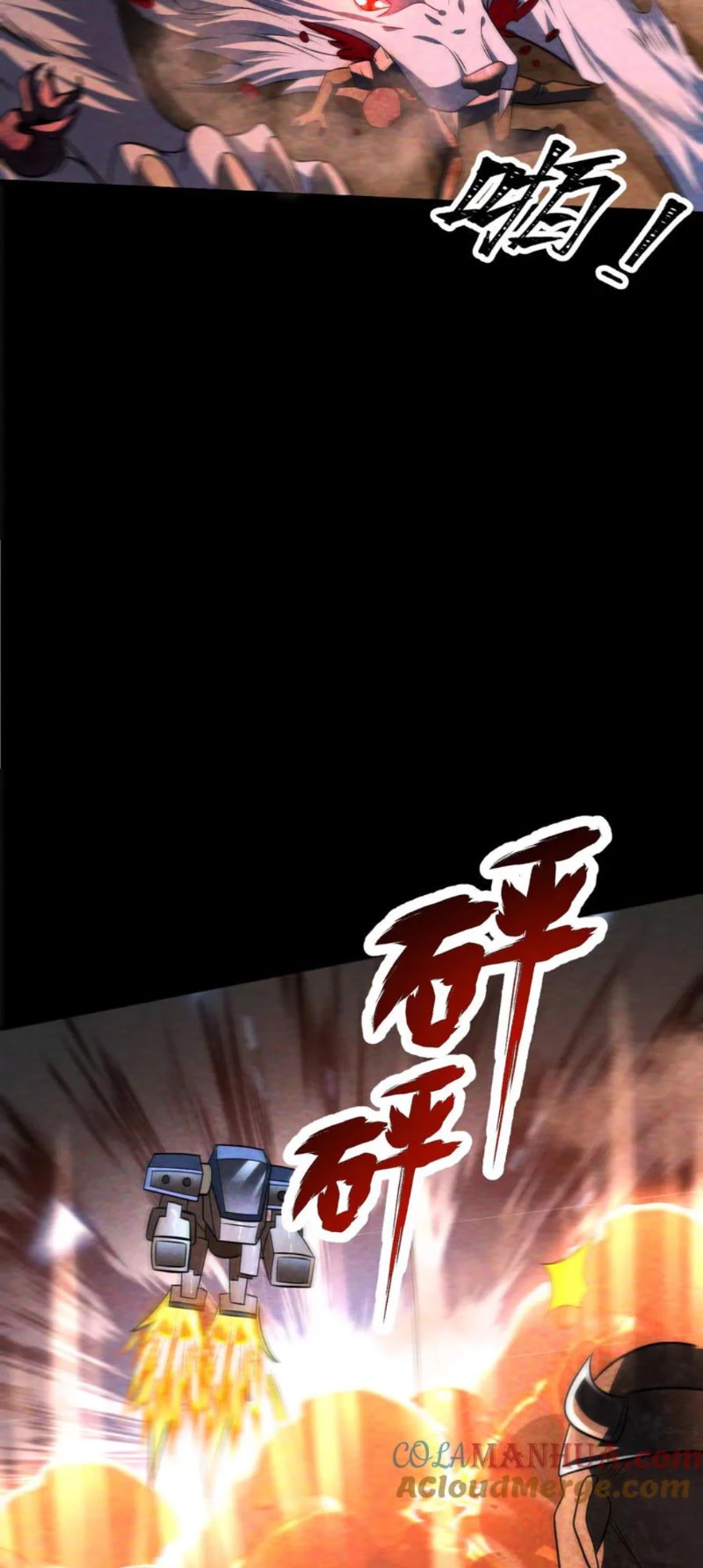 Mạt thế cầu sinh: Ta có thể nhìn thấy ẩn tàng hệ thống Chapter 86 - Trang 3