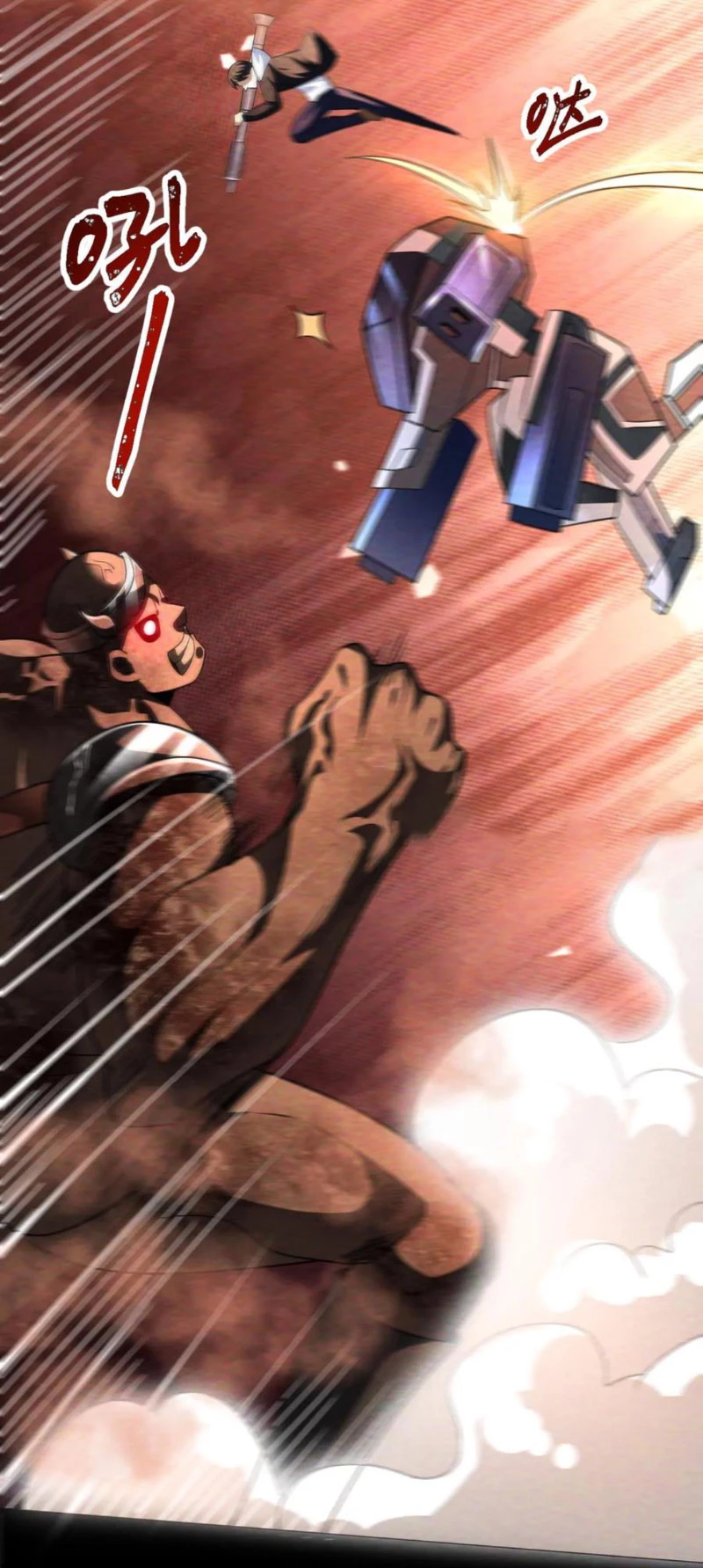 Mạt thế cầu sinh: Ta có thể nhìn thấy ẩn tàng hệ thống Chapter 86 - Trang 3