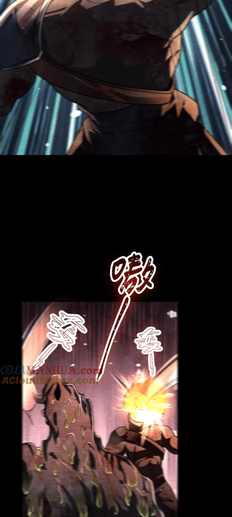 Mạt thế cầu sinh: Ta có thể nhìn thấy ẩn tàng hệ thống Chapter 86 - Trang 3