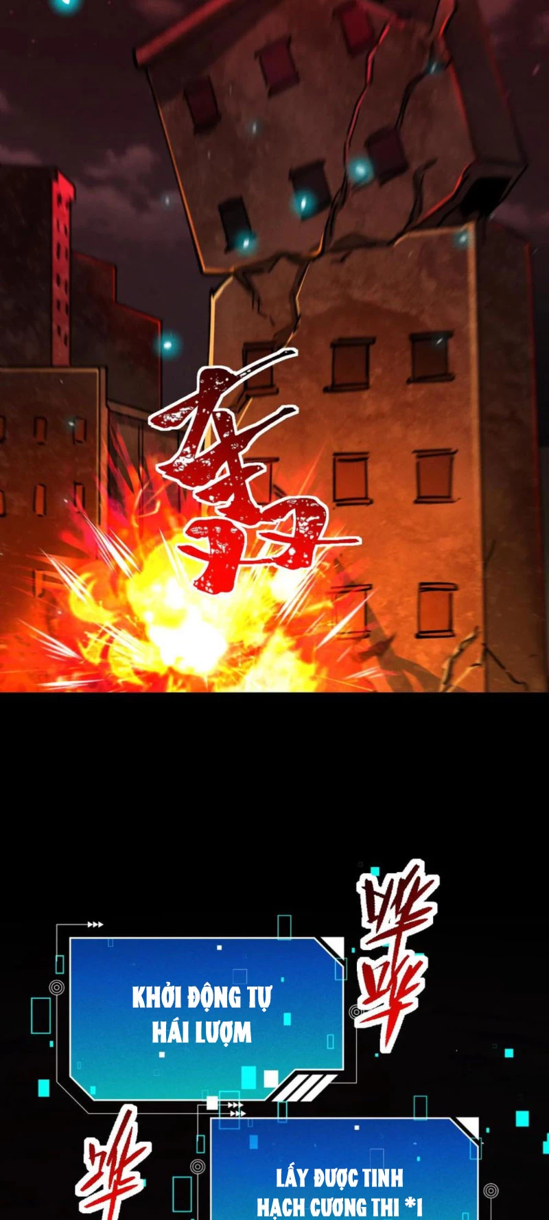 Mạt thế cầu sinh: Ta có thể nhìn thấy ẩn tàng hệ thống Chapter 87 - Trang 3