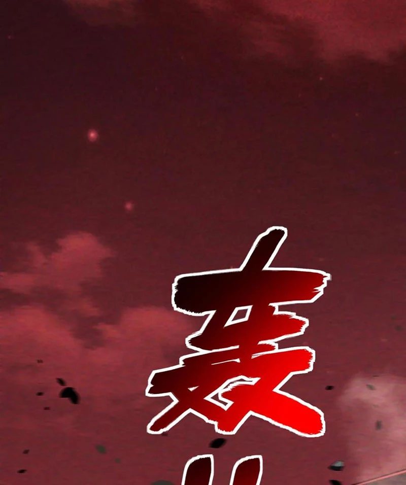 Mạt thế cầu sinh: Ta có thể nhìn thấy ẩn tàng hệ thống Chapter 90 - Trang 3