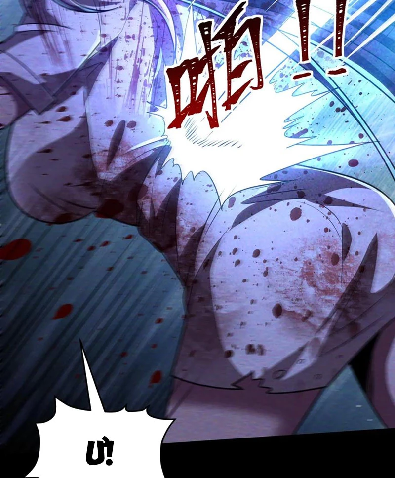 Mạt thế cầu sinh: Ta có thể nhìn thấy ẩn tàng hệ thống Chapter 90 - Trang 3