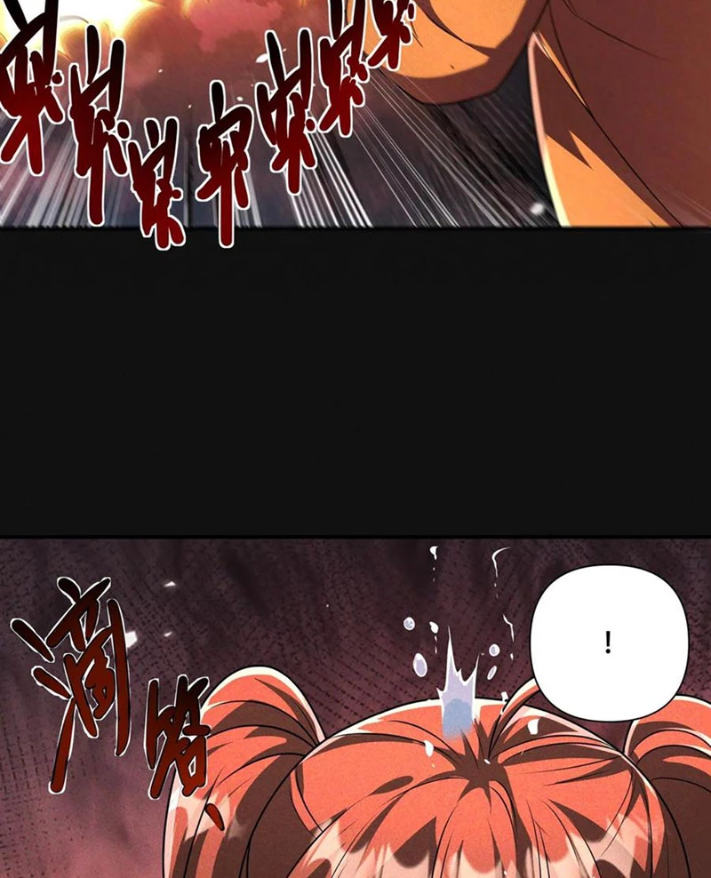 Mạt thế cầu sinh: Ta có thể nhìn thấy ẩn tàng hệ thống Chapter 93 - Trang 3