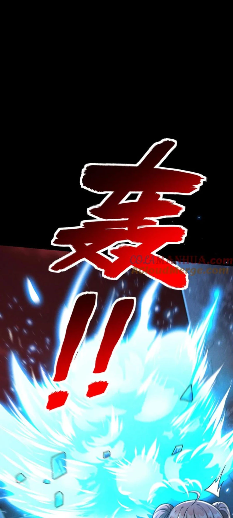 Mạt thế cầu sinh: Ta có thể nhìn thấy ẩn tàng hệ thống Chapter 97 - Trang 3