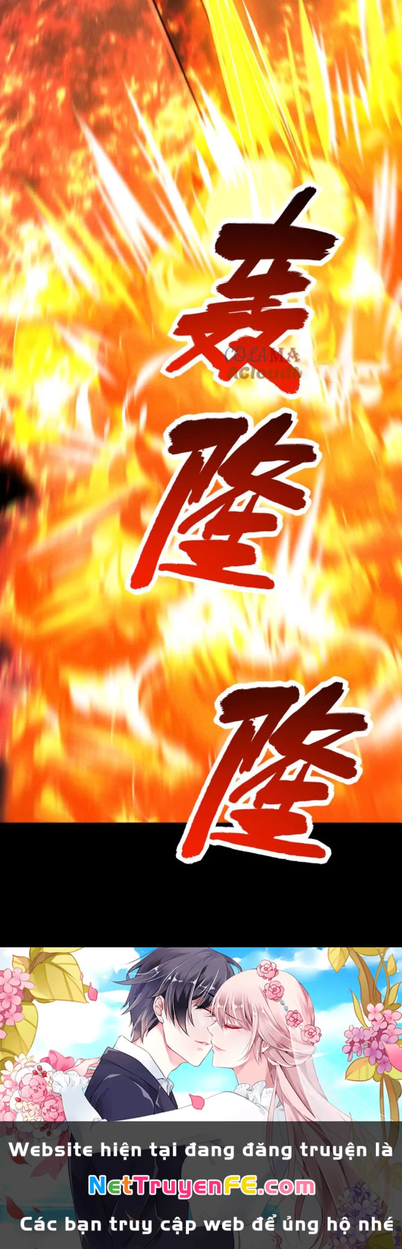 Mạt thế cầu sinh: Ta có thể nhìn thấy ẩn tàng hệ thống Chapter 97 - Trang 3