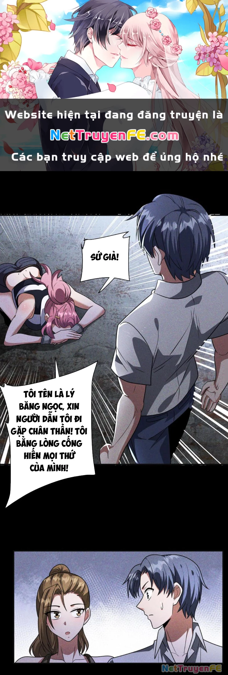 Mạt thế cầu sinh: Ta có thể nhìn thấy ẩn tàng hệ thống Chapter 105 - Trang 3