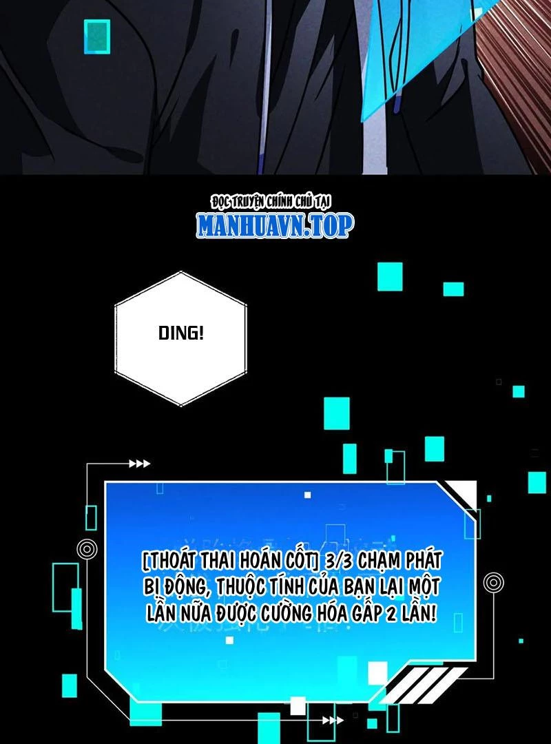 Mạt thế cầu sinh: Ta có thể nhìn thấy ẩn tàng hệ thống Chapter 107 - Trang 3
