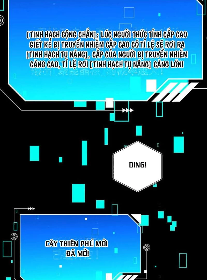 Mạt thế cầu sinh: Ta có thể nhìn thấy ẩn tàng hệ thống Chapter 107 - Trang 3