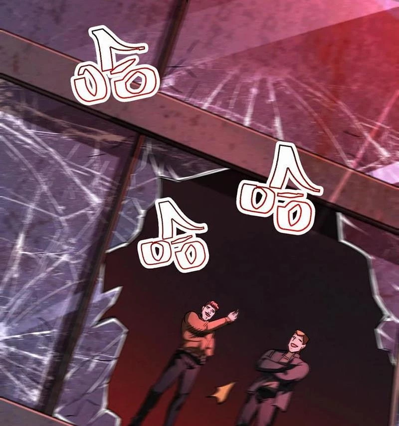 Mạt thế cầu sinh: Ta có thể nhìn thấy ẩn tàng hệ thống Chapter 107 - Trang 3