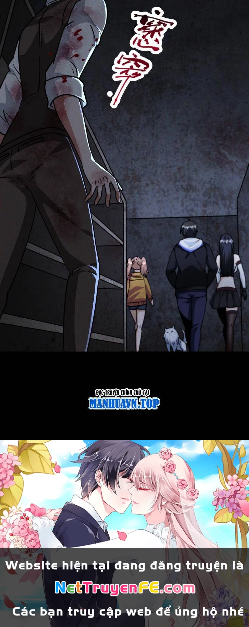 Mạt thế cầu sinh: Ta có thể nhìn thấy ẩn tàng hệ thống Chapter 108 - Trang 3