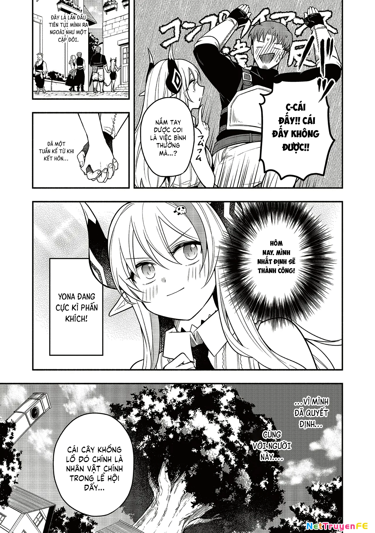 Shinkon Quest: Maou no Musume wa Majime Yuusha o Otoshitai Chapter 3 - Trang 2