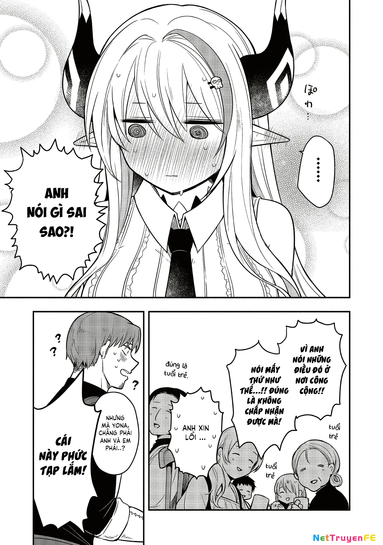 Shinkon Quest: Maou no Musume wa Majime Yuusha o Otoshitai Chapter 3 - Trang 2